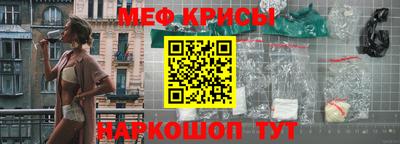 СК Моздок
