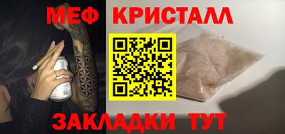 прущие грибы Нарткала