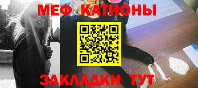 каннабис Нальчик