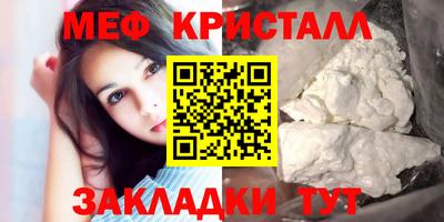 СК Моздок