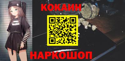 мефедрон VHQ Можга