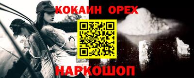 СК Моздок