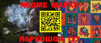 мефедрон VHQ Можга
