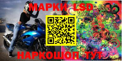 мефедрон VHQ Можга