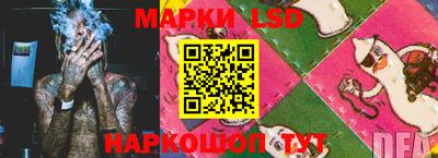 мефедрон VHQ Можга