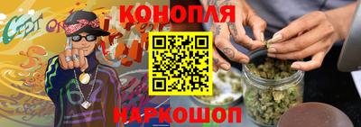 прущие грибы Нарткала