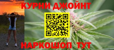 прущие грибы Нарткала