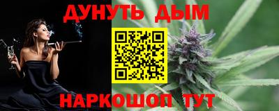 MESCALINE Можайск