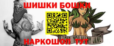 ALPHA PVP Наро-Фоминск