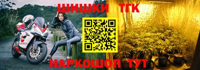 MESCALINE Можайск