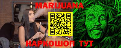 прущие грибы Нарткала