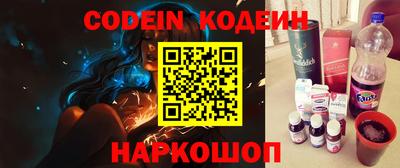мефедрон VHQ Можга