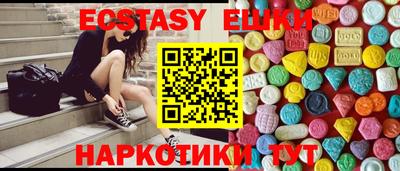 каннабис Нальчик