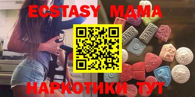 каннабис Нальчик