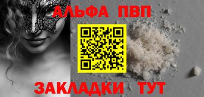 СК Моздок