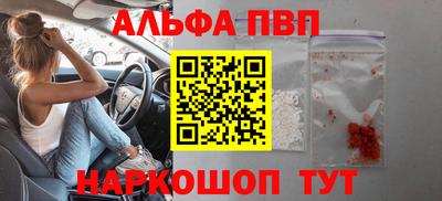 каннабис Нальчик