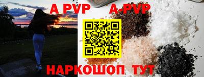каннабис Нальчик