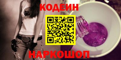 прущие грибы Нарткала
