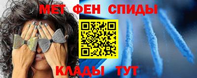 прущие грибы Нарткала