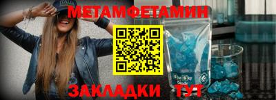 прущие грибы Нарткала