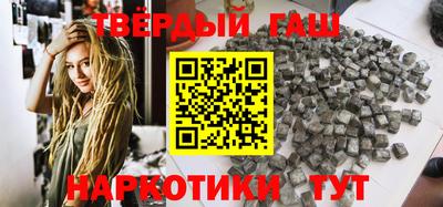 прущие грибы Нарткала