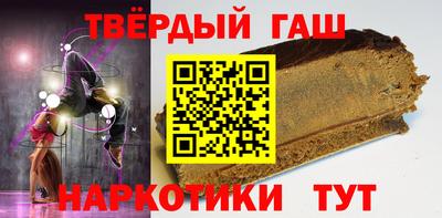 ALPHA PVP Наро-Фоминск