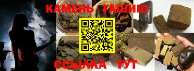 мефедрон VHQ Можга