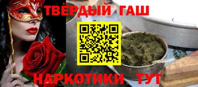 мефедрон VHQ Можга