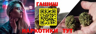 MESCALINE Можайск