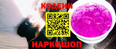 СК Моздок
